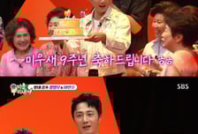 '미우새' 윤시윤, 가정사 최초 공개...최고의 1분 16.4% [종합]