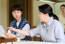 '첫,사랑을 위하여' 염정아, 김미경의 오지랖 엄마 모드에 분노