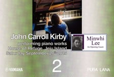 존 캐롤 커비 내한 티켓오픈..오프닝은 싱어송라이터 이민휘