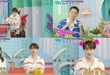 '살림남', 8월 23일부터 밤 10시 20분 편성 [공식]