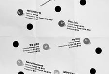 데이식스, 데뷔 후 첫 더블 타이틀 컴백