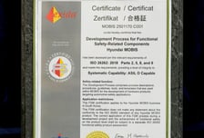 현대모비스, 車 반도체 연구개발 프로세스 '국제표준 인증'