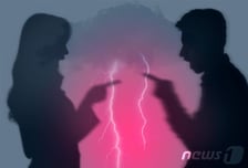 돈 문제로 말다툼 끝에…'12살 연하' 배우자 찌른 중국인