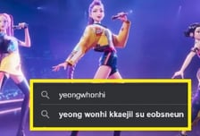 '케데헌 떼창' 한국어 나오면 조용?…"yeong wonhi~" 외국인 '열공 중'