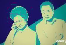 "남편이 아들에 준 강남 아파트, 내 몫은…" 소송 고민 아내, 무슨 사연?