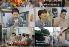 '핸썸즈' 임주환, 소속사 대표 차태현 저격..."지원 없다고 해 지하철 타" [종합]