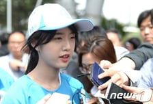 유승민 전 의원 딸 유담, 31살에 인천대 교수 임용