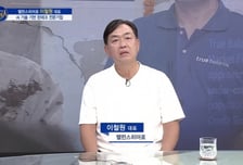 [파워인터뷰 화제人] 이철원 밸런스히어로 대표 “대안신용평가시스템 개발로 인도 금융시장 사로잡다”