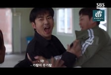 '트라이' 윤계상, 적폐 이성욱에 분노 폭발..."이 쓰레기야!" [종합]