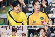 '트라이' 윤계상♥임세미, 커플룩도 남다르네...'이소룡 트레이닝복' 출동