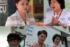 '사당귀' 이순실, 이경실과 친자매 같은 찐친 사이 인증