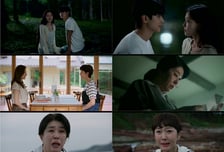 '첫, 사랑' 박해준, 과거도 현재도 염정아 곁에...뒤늦게 닿은 위로X진심 [종합]