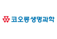 코오롱생명과학, 인도네시아서 'TG-C' 핵심 특허 등록 결정