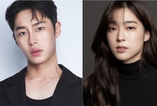 이재욱x최성은, 로맨스로 만남...'마지막 썸머' 11월 첫방 [공식]