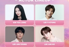 김유정·이이경·이준영·이준호·임윤아·차주영·혜리, '10주년 AAA 2025' 참석 확정 [공식]