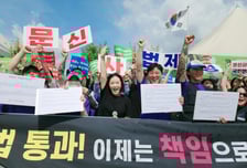 문신사법, 2차 관문도 통과…문신사들 환호·오열, 의사들 "플랜B 가동"