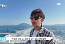 "임영웅 시청률 매직"...'섬총각 영웅', 임영웅 힐링 여행→火예능 전체 1위 [종합]