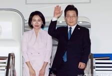 "한미 포괄적 전략동맹 새 장 열었다"