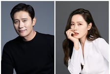 이병헌 손예진 니노미야 카즈나리 김유정, 부국제 액터스 하우스에 뜬다!