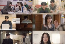 '내여상' 윤산하X아린, 해피엔딩...시청률은 새드엔딩 1.1% [종합]