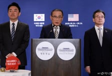 위성락 "北 김정은, APEC 참석 가능성 낮아…기대치 높이지 않아야"