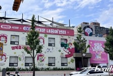 반려동물과의 동행, 서대문구 ‘내품애’ 안긴 행복