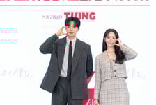 임윤아X이채민, '폭군의 셰프' 주말 미니시리즈 1위...마동석·이진욱 제쳤다 [IZE 포커스]