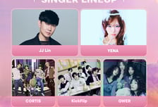 임준걸·최예나·코르티스·킥플립·QWER, ‘10주년 AAA 2025’ 참석 확정 [공식]