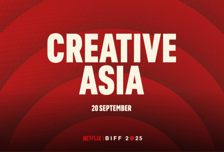 부국제와 넷플릭스,  세계적 거장 참여하는 '크리에이티브 아시아' 개최