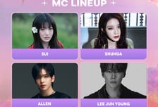 이준영·아이들 슈화·크래비티 앨런·키키 수이, 'ACON 2025' MC 발탁 [공식]