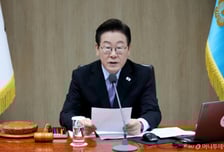 이재명 대통령 "1%대 추락한 잠재성장률, 반전시킬 첫 정부 돼야"