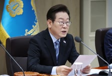 이재명 대통령, 국무회의서 노란봉투법·상법 의결…"노사, 협력정신 발휘해야"