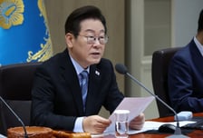 "15배 일으킨다" "얼마면 되나?" 이재명 대통령, 또 각의 생중계...왜?
