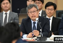 "소아 응급실 진료 축소 철회" 전남대병원-소아과 교수진, 극적 타결