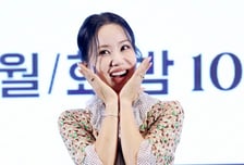 엄정화, 염정아 추월했다...'금쪽같은 내 스타' 월화극 1위 등극 [종합]