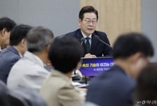 [속보]이재명 대통령 "제조업 정말 중요…고용에 매우 큰 역할"