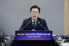 이재명 대통령, 중소기업들 만나 "먹고사는 문제 핵심은 결국 기업"