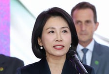 김혜경 여사, 아시아 최대 미술축제 참석..."한국적인 것이 세계적인 것"