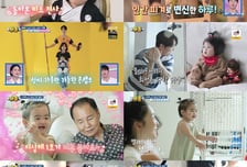 '슈돌' 심형탁 子 하루, 박보검-차은우 이을 꽃도령 비주얼로 ‘슈돌’ 찢었다 [종합]