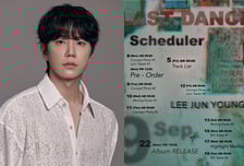 본업하는 '폭싹' 영범이...이준영, 유키스 폼 보여주나 "5년만 가수 컴백"