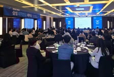 "TDF 더 중요해진다" 삼성자산운용, 퇴직연금 세미나 개최