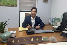 'K-푸드'로 뭉친 고동컴퍼니·엔시트론, 글로벌 진출 가속화