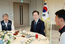 [속보]이재명 대통령, 양대노총 만나 "정부, 진짜 중립적으로 봐야…편향 느낌 받으면 대화 안해"