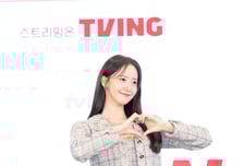 "윤아시대 오픈!"...'폭군의 셰프' 임윤아, 인생캐 찍고 '주말 안방극장 퀸'까지 ① [IZE 포커스]