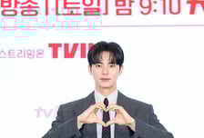 "이채민 열풍이다"...박성훈 아닌 이채민 '폭군의 셰프'에 즐거운 시청자② [IZE 포커스]