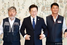 양대노총 만난 이재명 대통령 "내가 편이 어딨나···정부는 중립적으로"