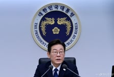 이재명 대통령 "AI 특목고 지방에 지으면 어떻겠나"