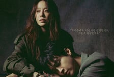 고현정 '사마귀' 봐야하는 이유 공개...시청자들은 볼까?