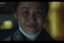 '사마귀: 살인자의 외출', 첫회부터 터졌다...시청률 7.1% '금토극+동시간 1위' [종합]