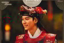 김영우, '폭군의 셰프' OST '우연처럼 운명인 듯' 가창...달콤한 떨림 선사